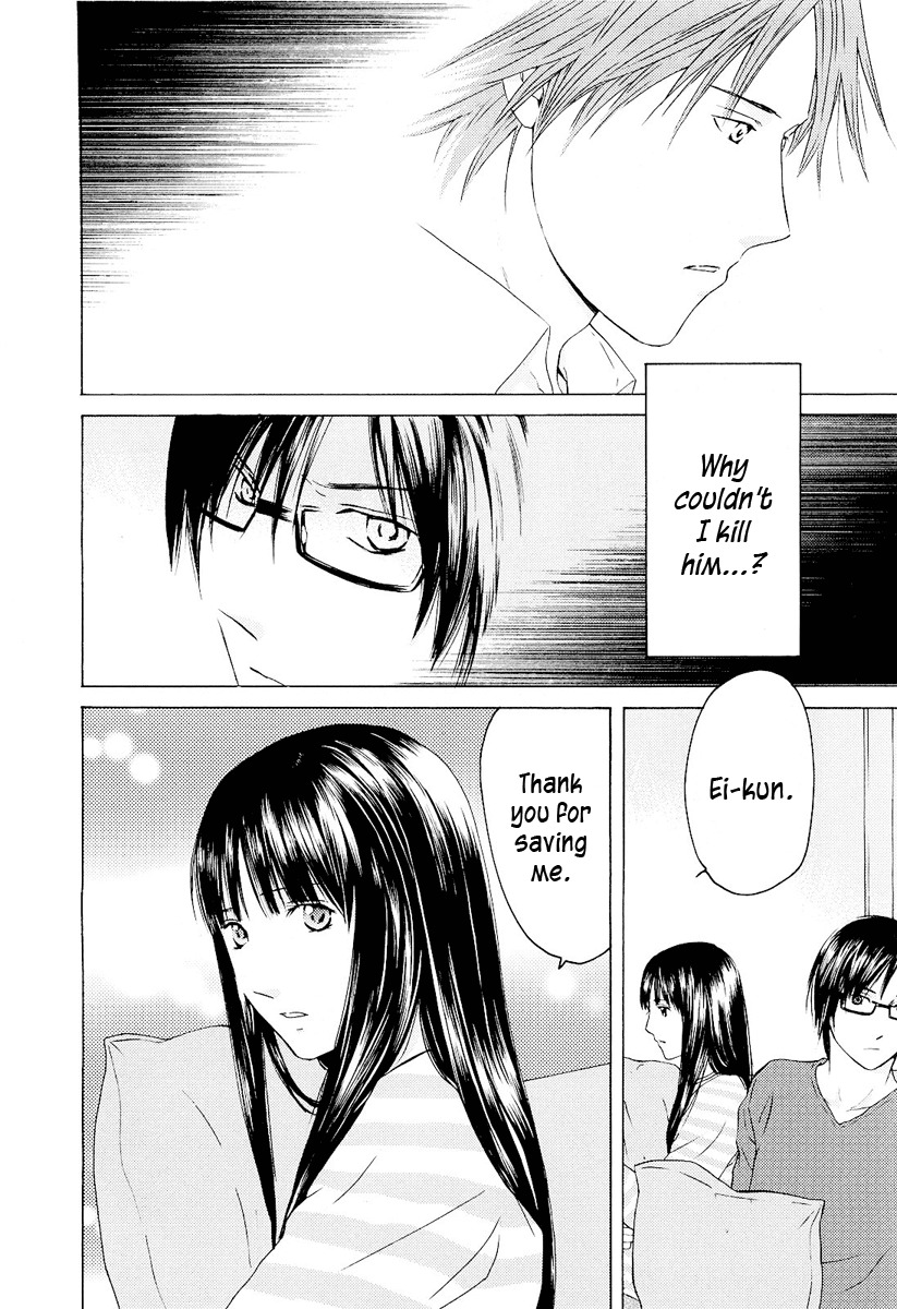 Kimi no Knife Chapter 23 page 11 - Chapter 23: To Save Ten Thousand People (V)