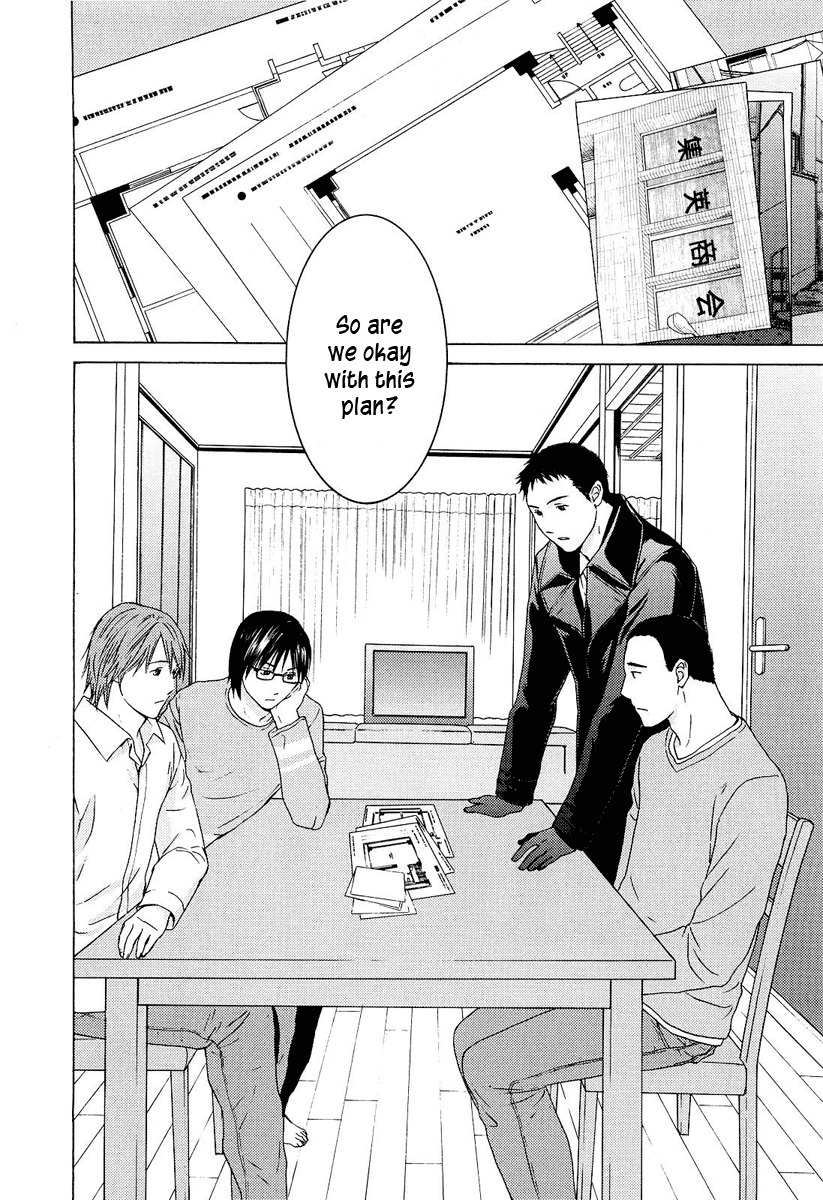 Kimi no Knife Chapter 23 page 15 - Chapter 23: To Save Ten Thousand People (V)