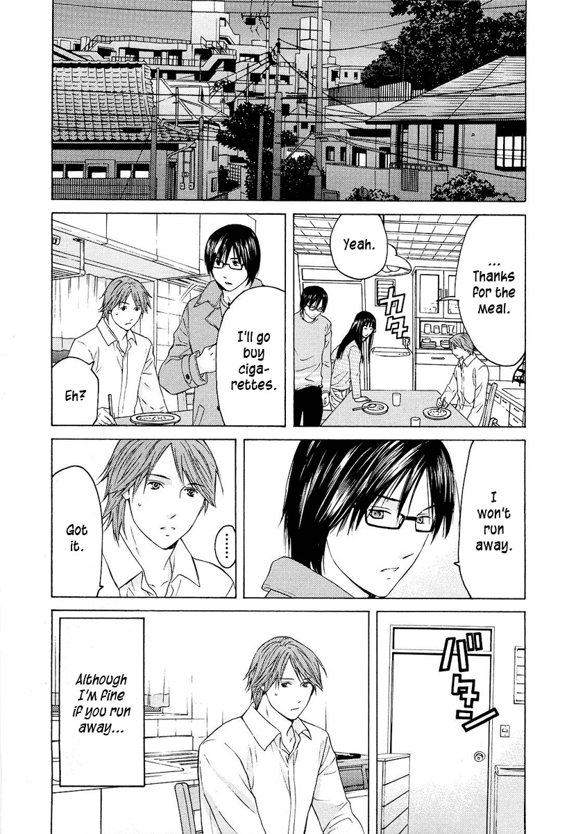Kimi no Knife Chapter 23 page 18 - Chapter 23: To Save Ten Thousand People (V)
