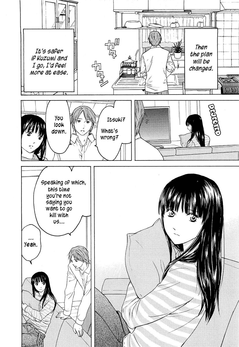 Kimi no Knife Chapter 23 page 19 - Chapter 23: To Save Ten Thousand People (V)