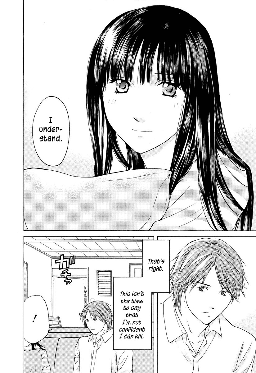 Kimi no Knife Chapter 23 page 23 - Chapter 23: To Save Ten Thousand People (V)