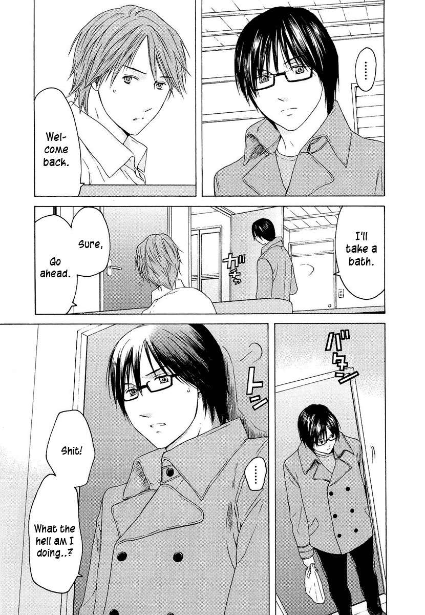 Kimi no Knife Chapter 23 page 24 - Chapter 23: To Save Ten Thousand People (V)