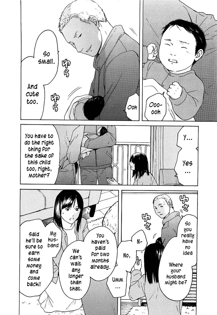 Kimi no Knife Chapter 23 page 3 - Chapter 23: To Save Ten Thousand People (V)