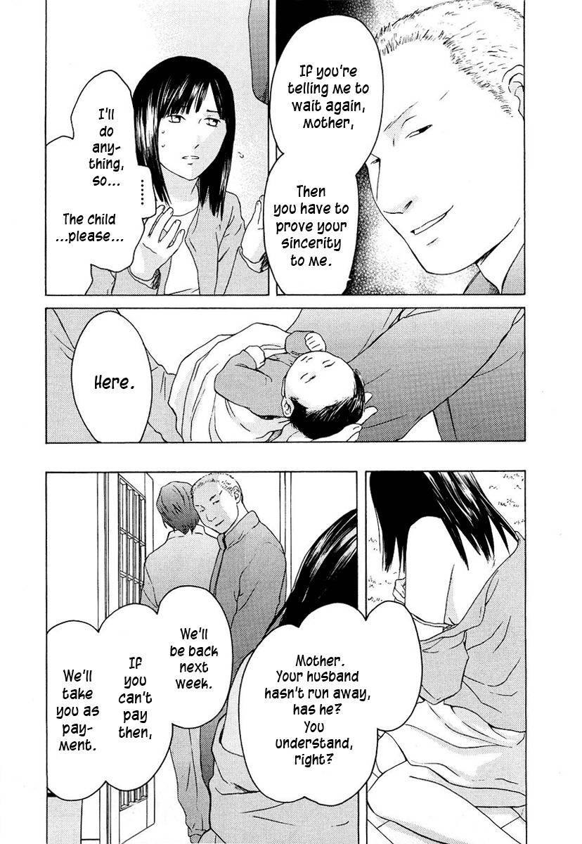 Kimi no Knife Chapter 23 page 4 - Chapter 23: To Save Ten Thousand People (V)