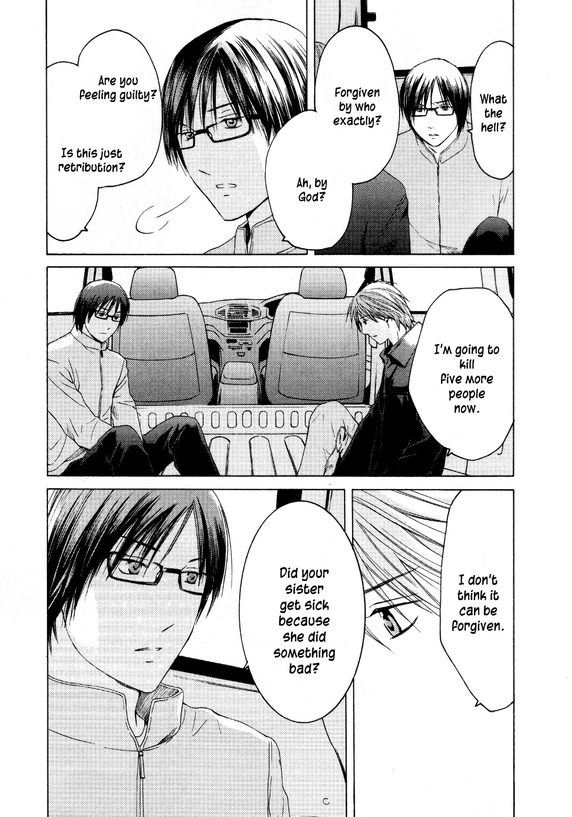 Kimi no Knife Chapter 24 page 10 - Chapter 24: Sunny (I)