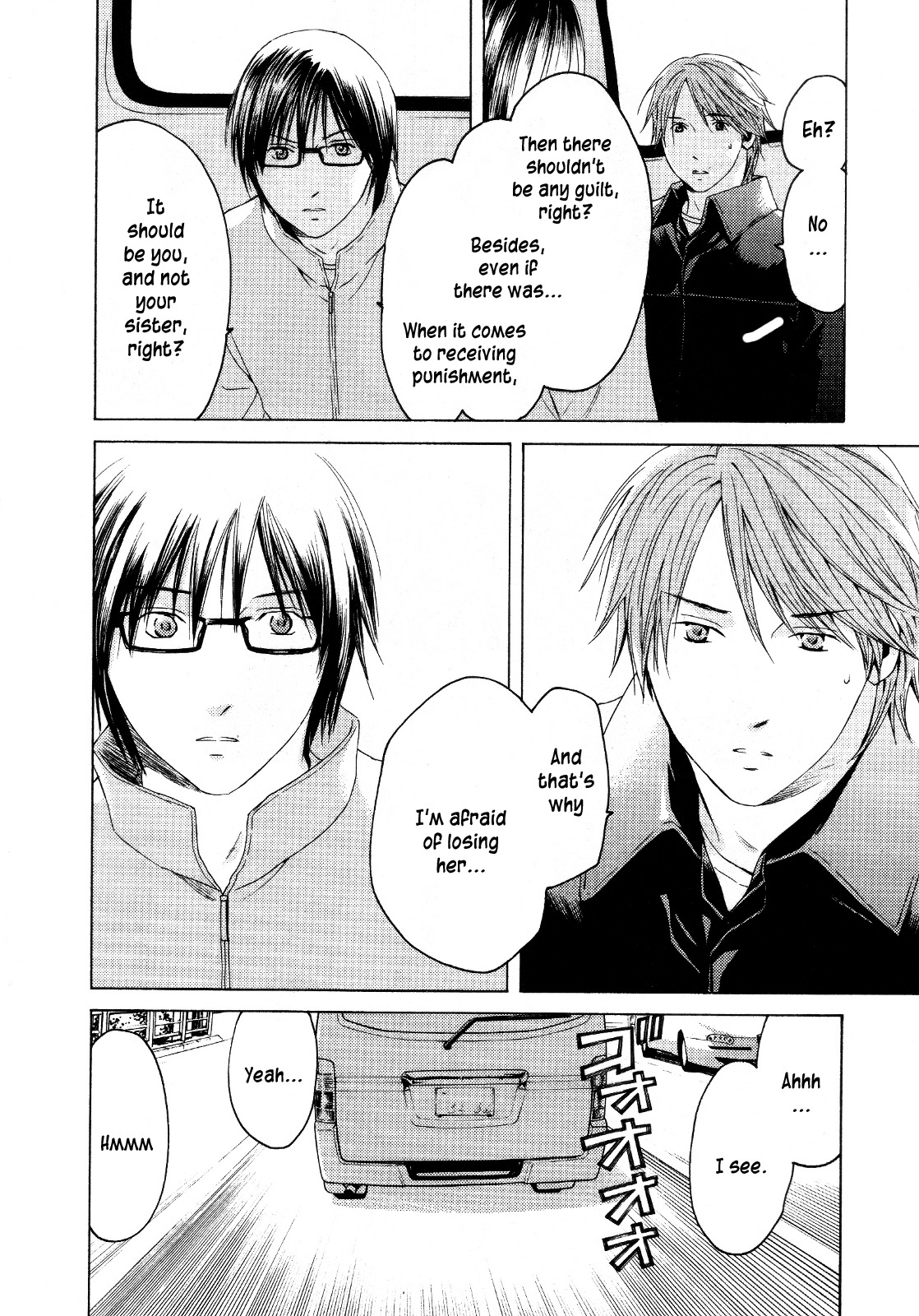 Kimi no Knife Chapter 24 page 11 - Chapter 24: Sunny (I)