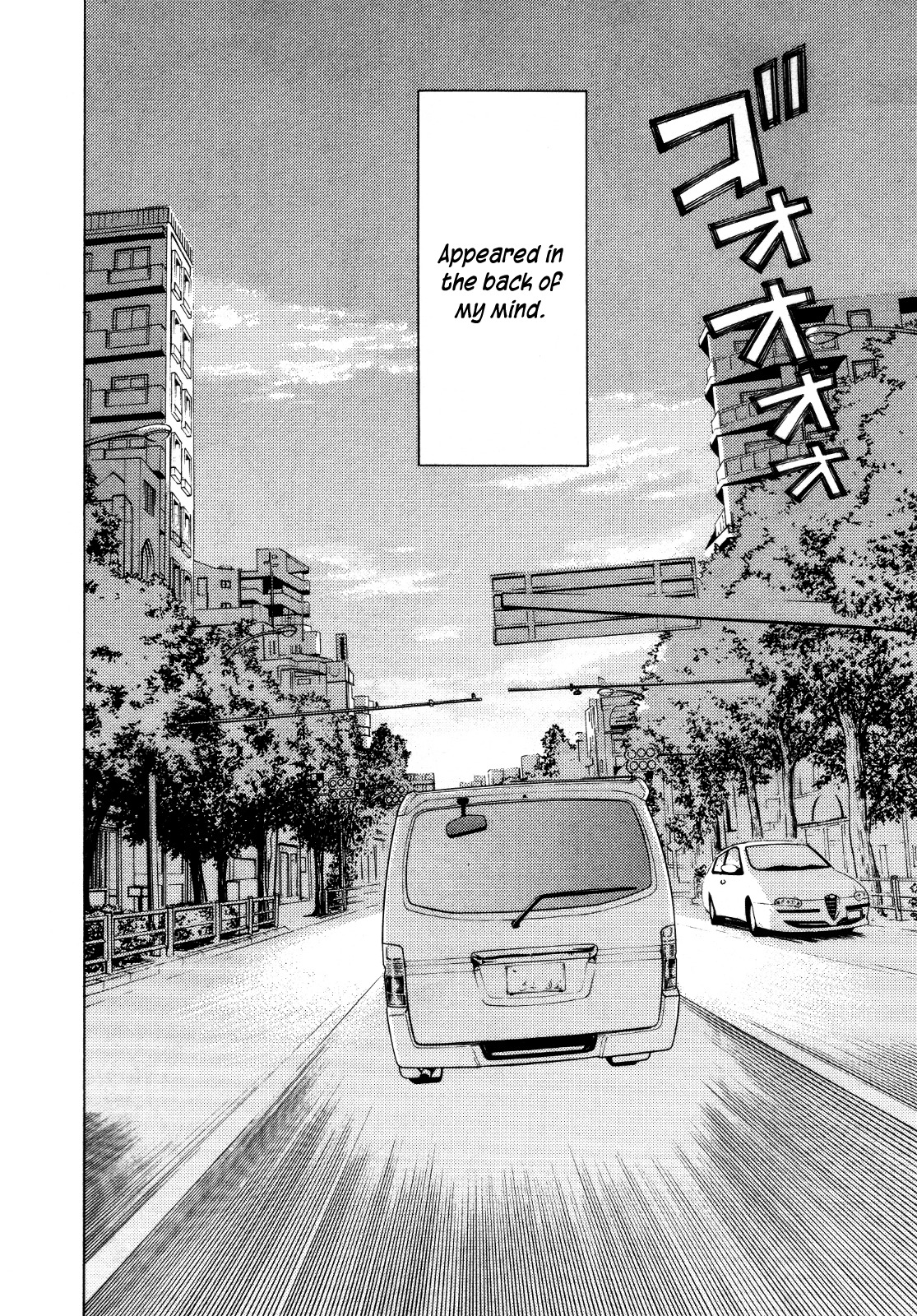 Kimi no Knife Chapter 24 page 15 - Chapter 24: Sunny (I)