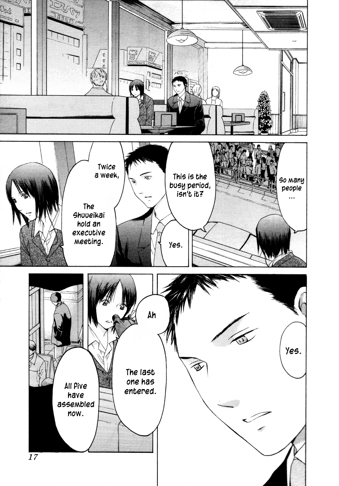 Kimi no Knife Chapter 24 page 16 - Chapter 24: Sunny (I)