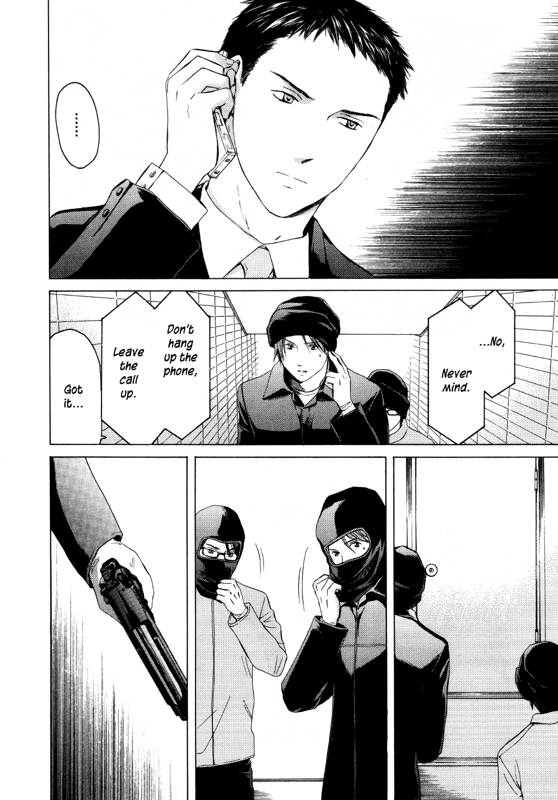 Kimi no Knife Chapter 24 page 19 - Chapter 24: Sunny (I)