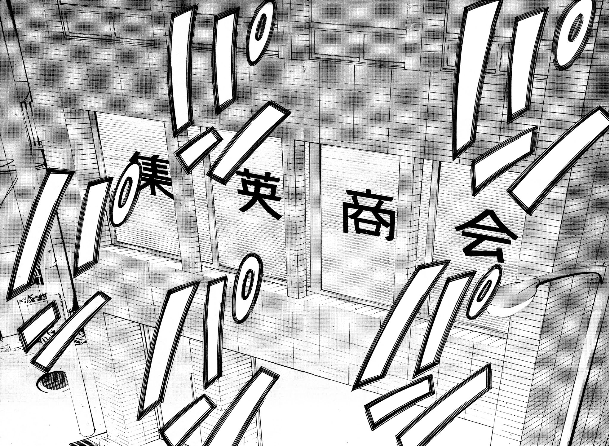 Kimi no Knife Chapter 24 page 23 - Chapter 24: Sunny (I)