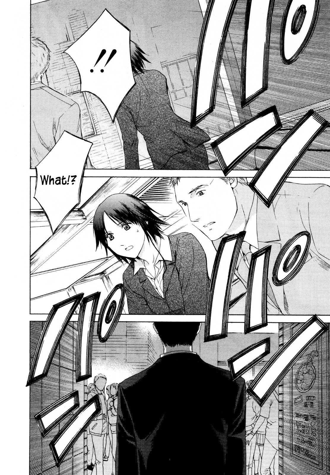 Kimi no Knife Chapter 24 page 24 - Chapter 24: Sunny (I)
