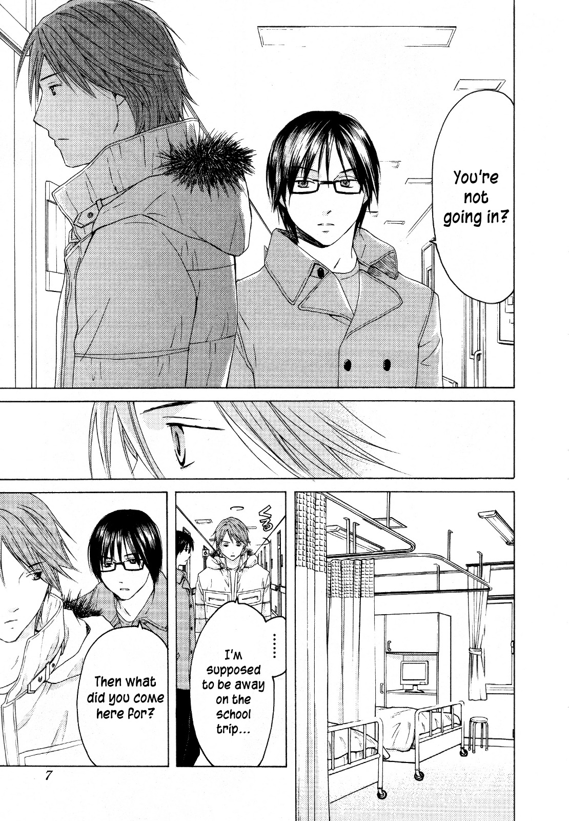Kimi no Knife Chapter 24 page 6 - Chapter 24: Sunny (I)