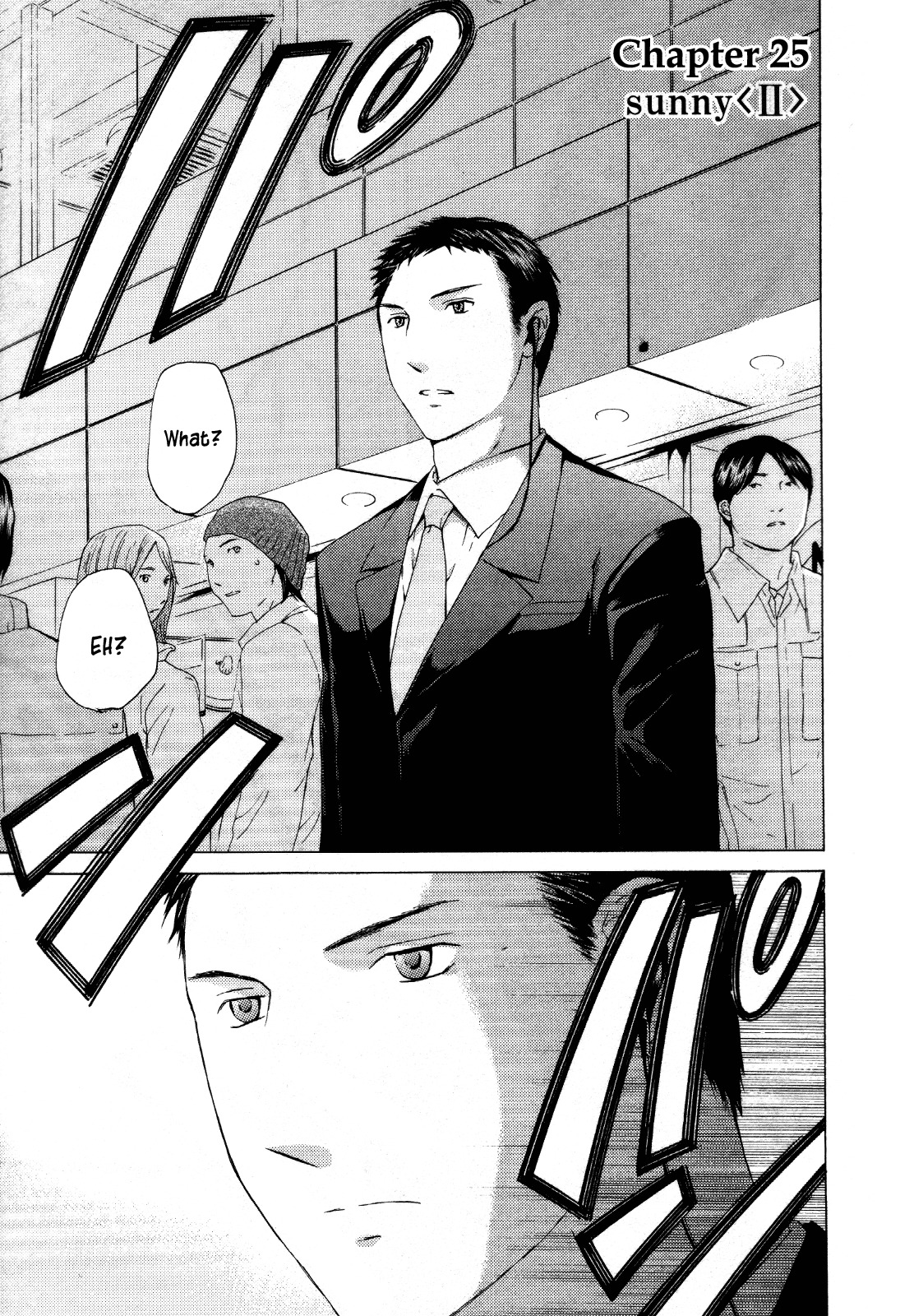 Kimi no Knife Chapter 25 page 1 - Chapter 25: Sunny (II)