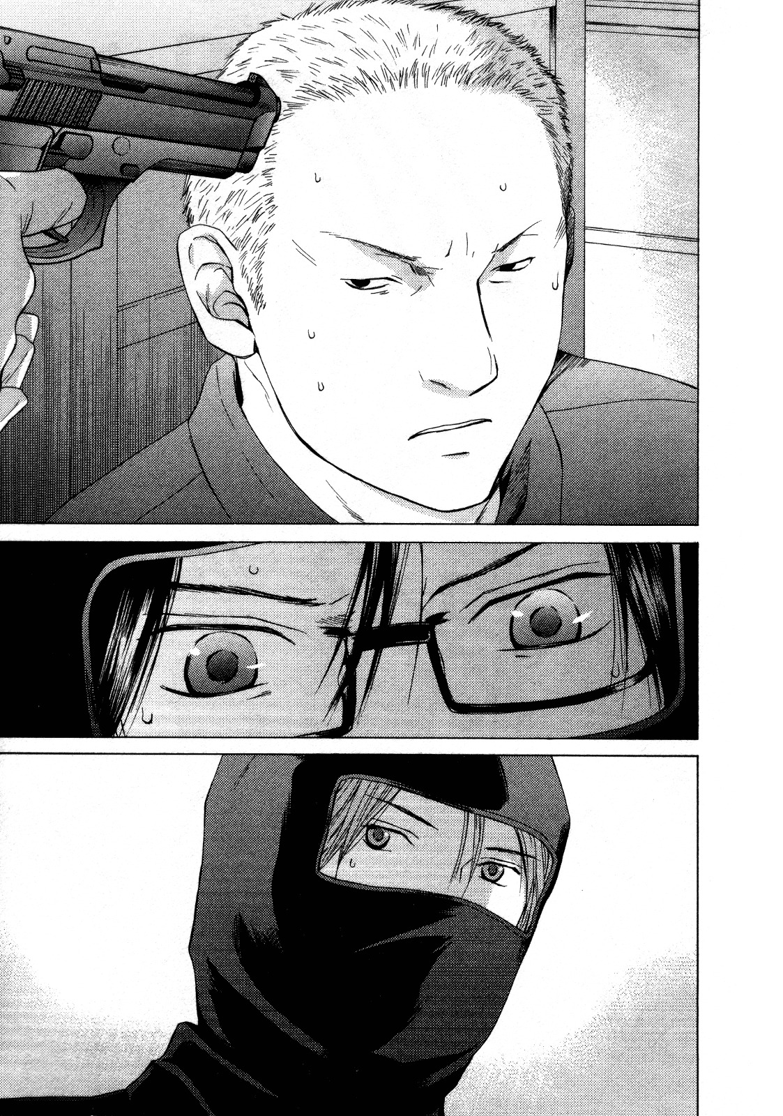 Kimi no Knife Chapter 25 page 11 - Chapter 25: Sunny (II)