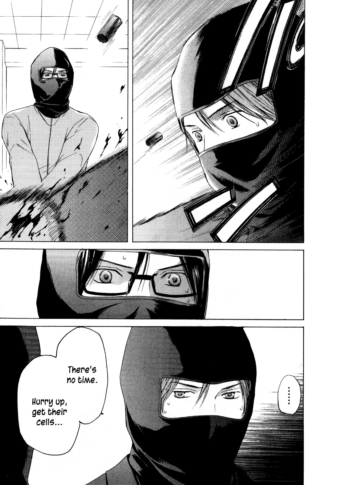 Kimi no Knife Chapter 25 page 13 - Chapter 25: Sunny (II)