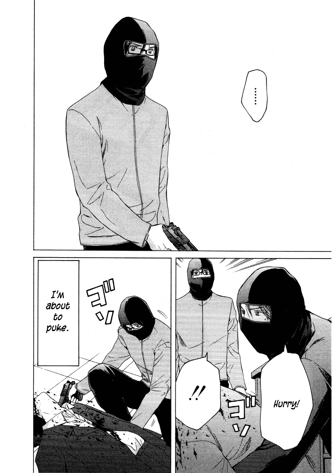 Kimi no Knife Chapter 25 page 14 - Chapter 25: Sunny (II)