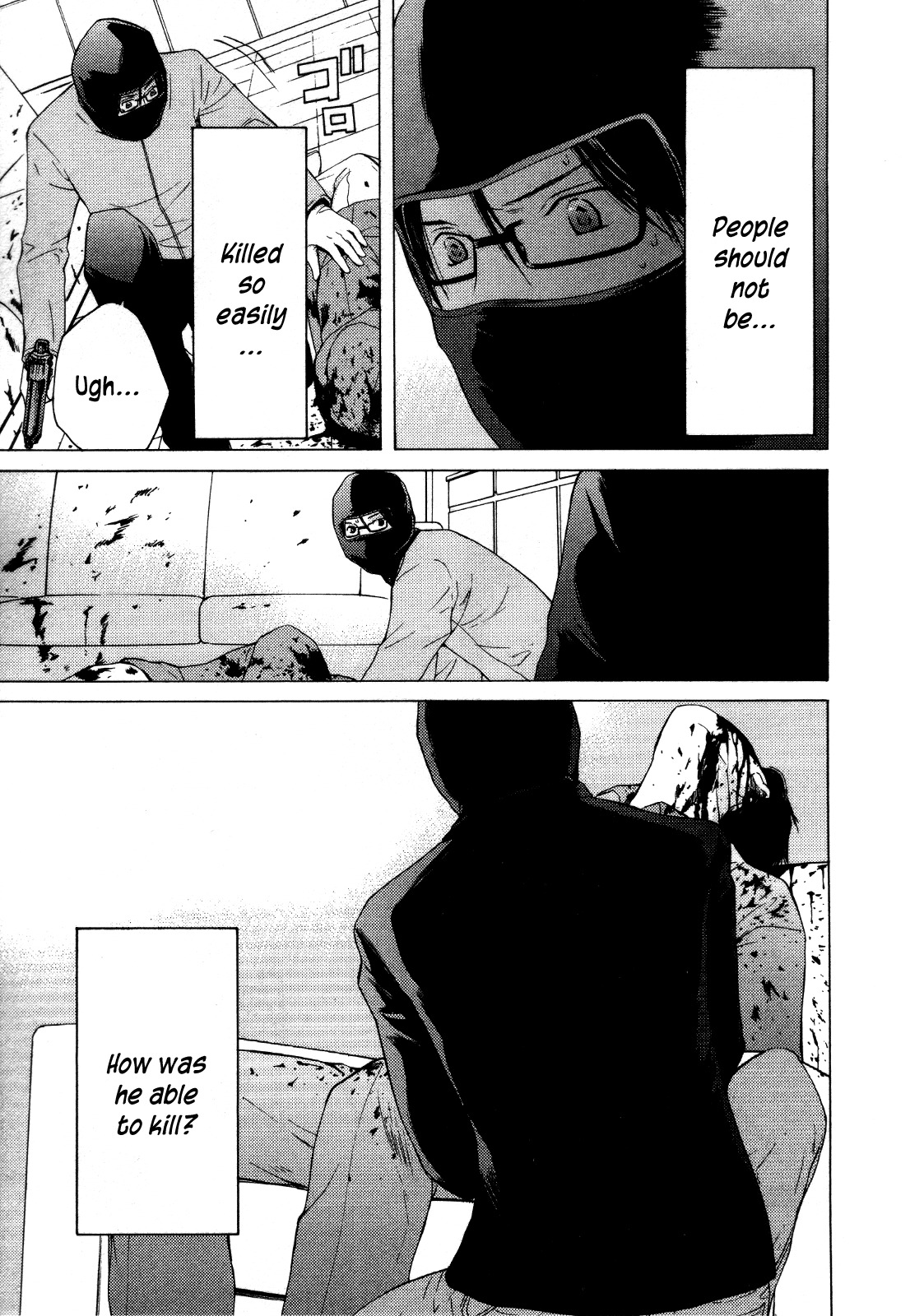 Kimi no Knife Chapter 25 page 15 - Chapter 25: Sunny (II)