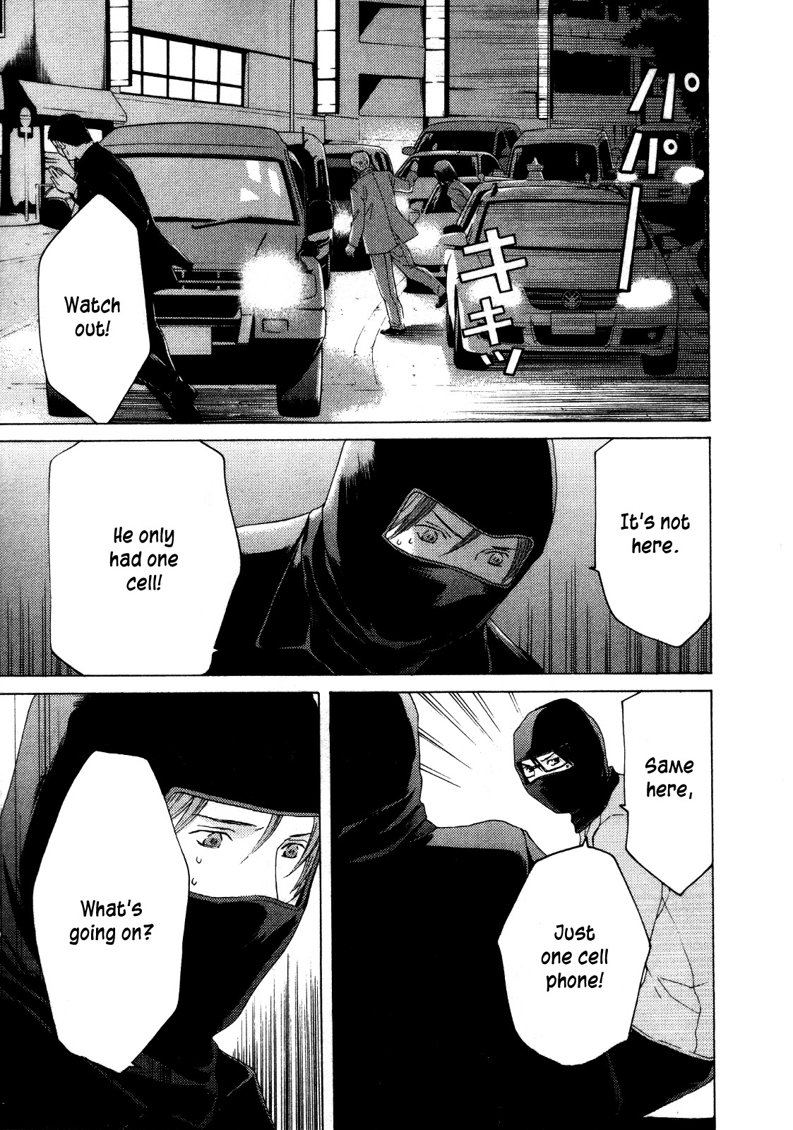 Kimi no Knife Chapter 25 page 19 - Chapter 25: Sunny (II)