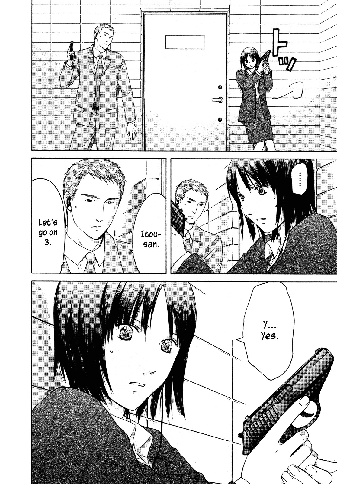 Kimi no Knife Chapter 25 page 22 - Chapter 25: Sunny (II)