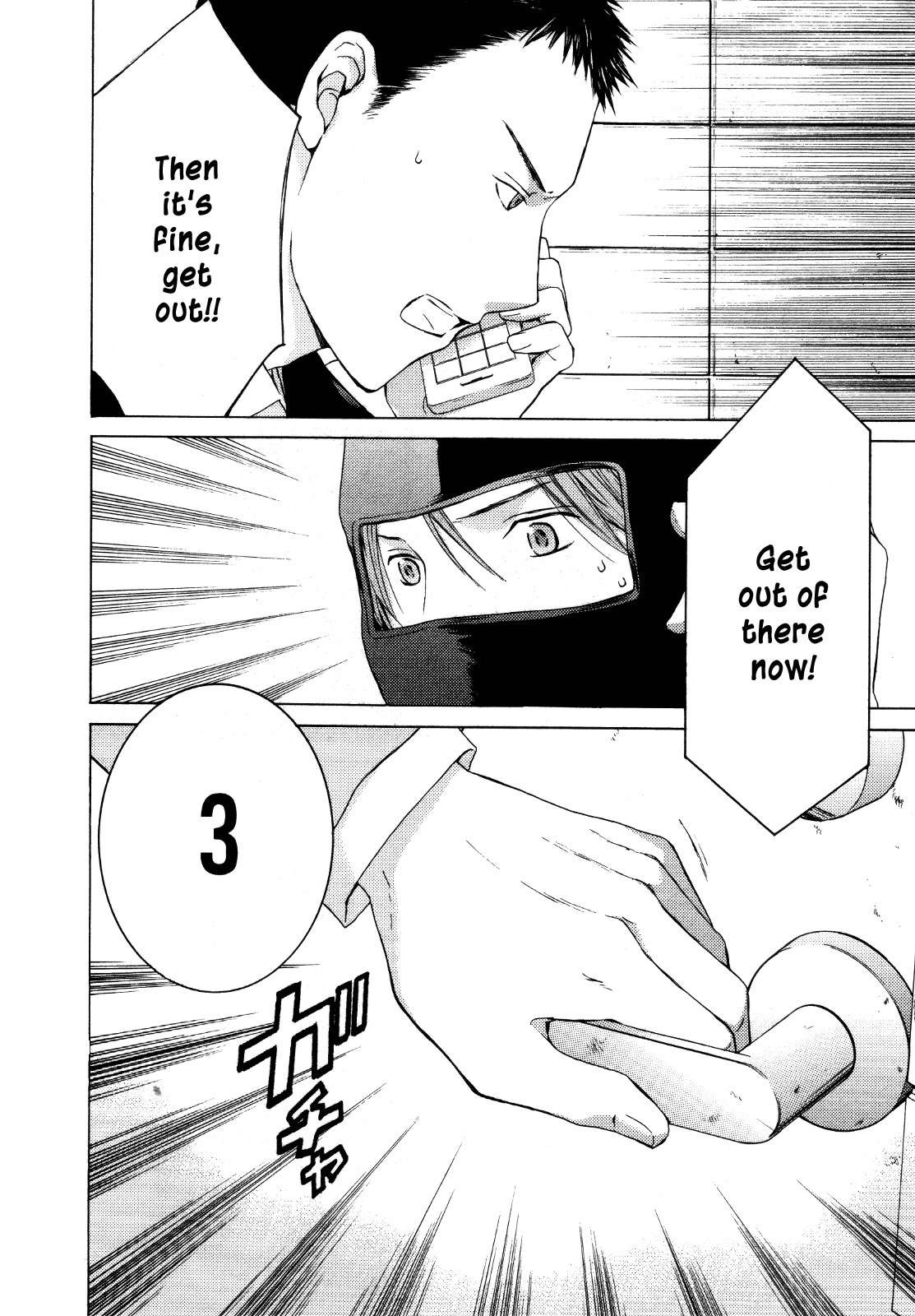 Kimi no Knife Chapter 25 page 24 - Chapter 25: Sunny (II)