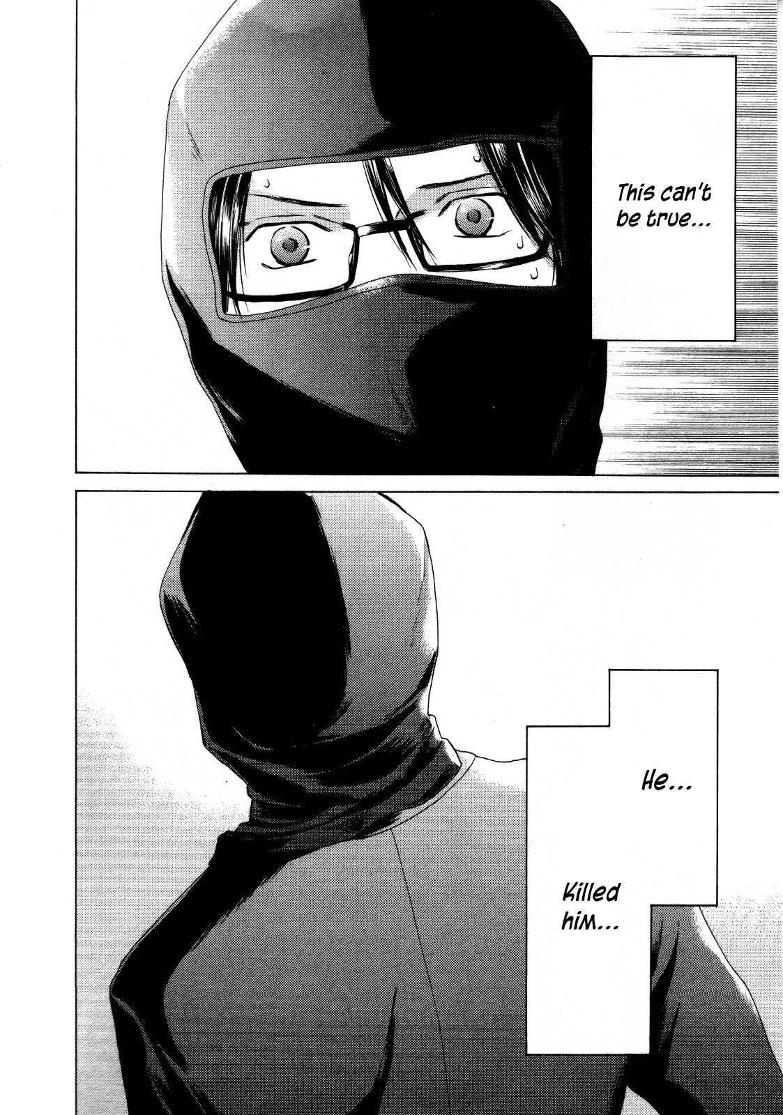 Kimi no Knife Chapter 25 page 6 - Chapter 25: Sunny (II)
