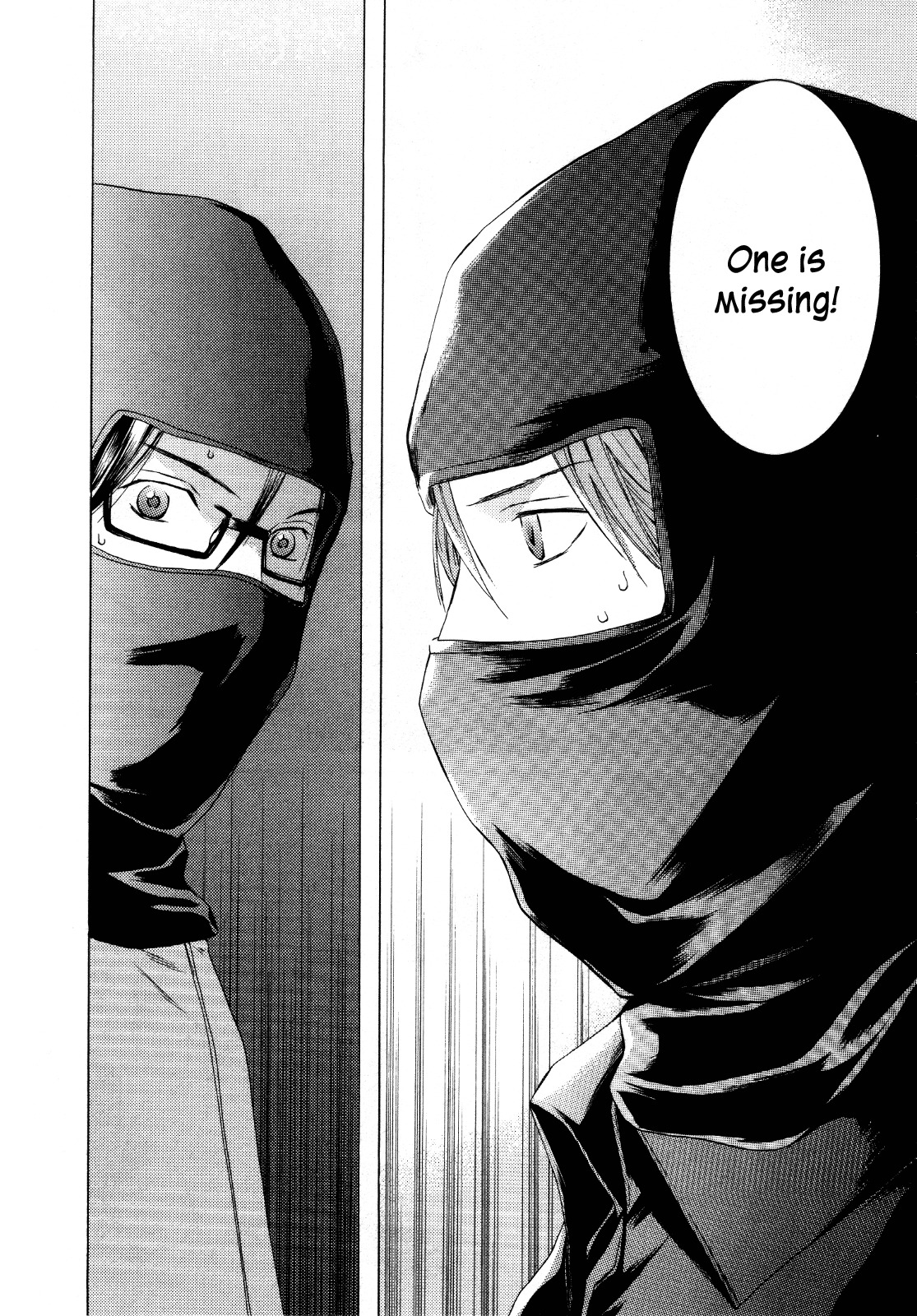 Kimi no Knife Chapter 25 page 8 - Chapter 25: Sunny (II)