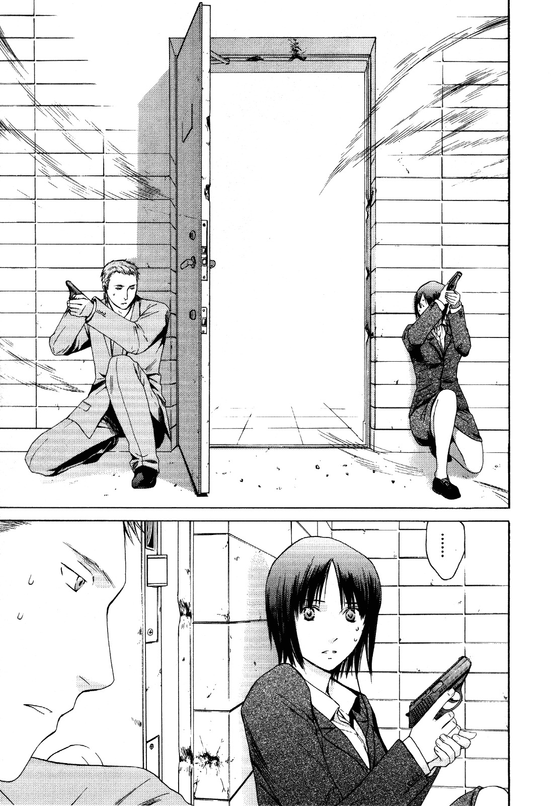 Kimi no Knife Chapter 26 page 10 - Chapter 26: Sunny (III)