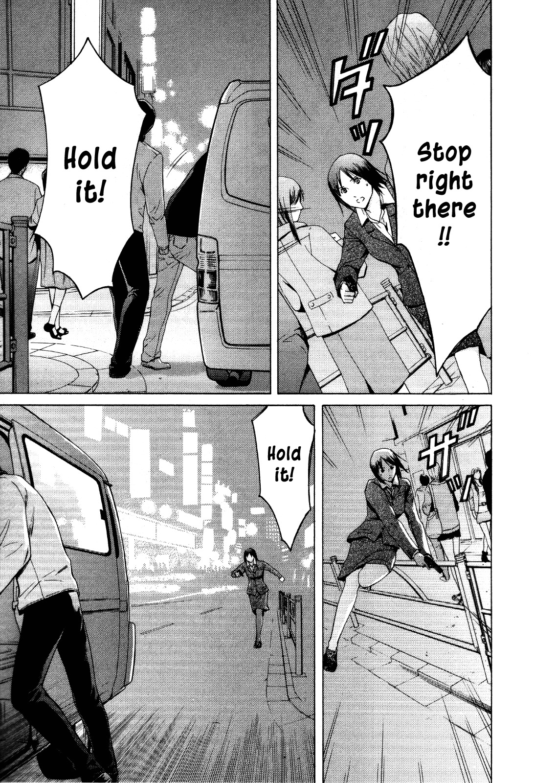 Kimi no Knife Chapter 26 page 16 - Chapter 26: Sunny (III)