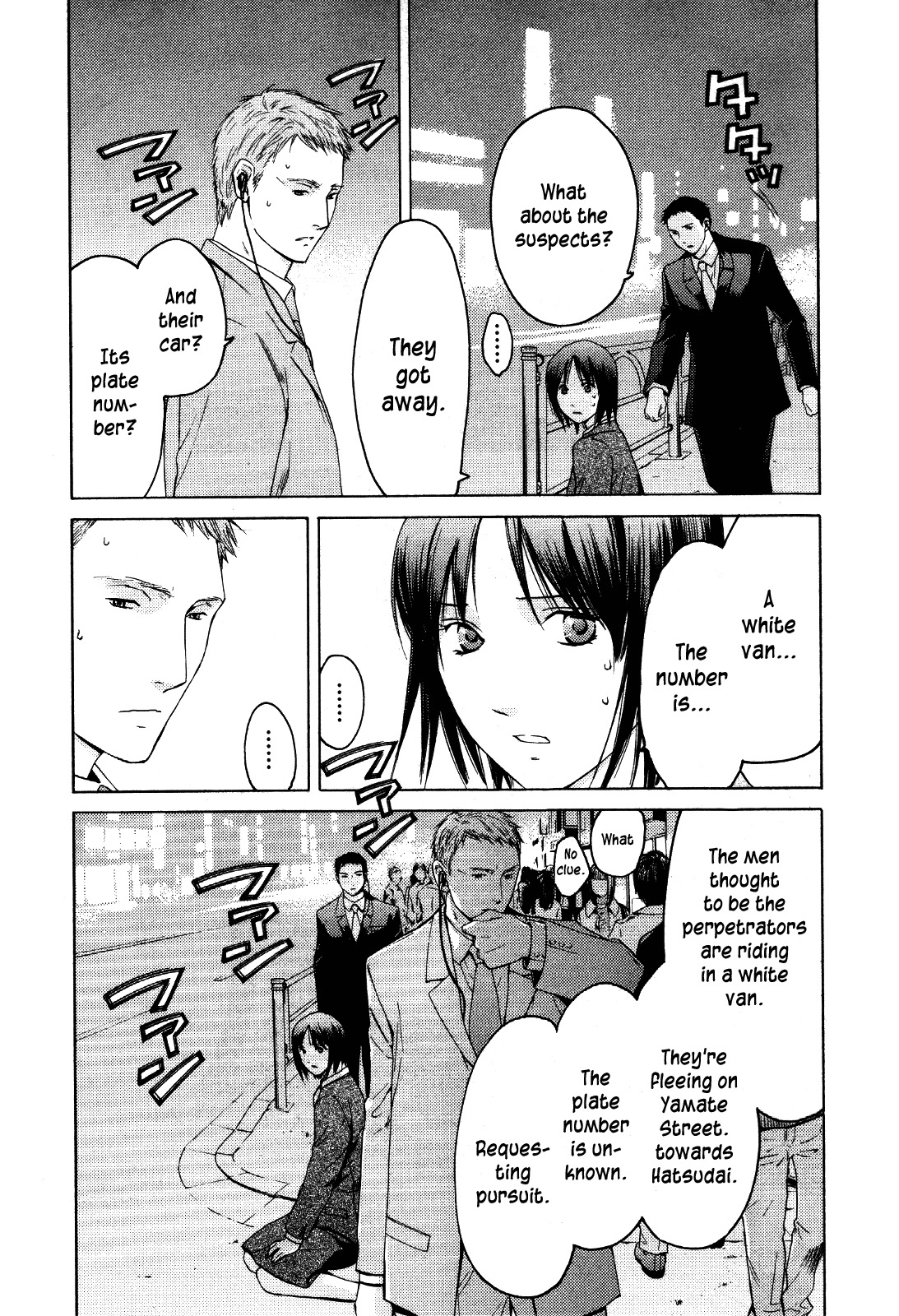 Kimi no Knife Chapter 26 page 20 - Chapter 26: Sunny (III)