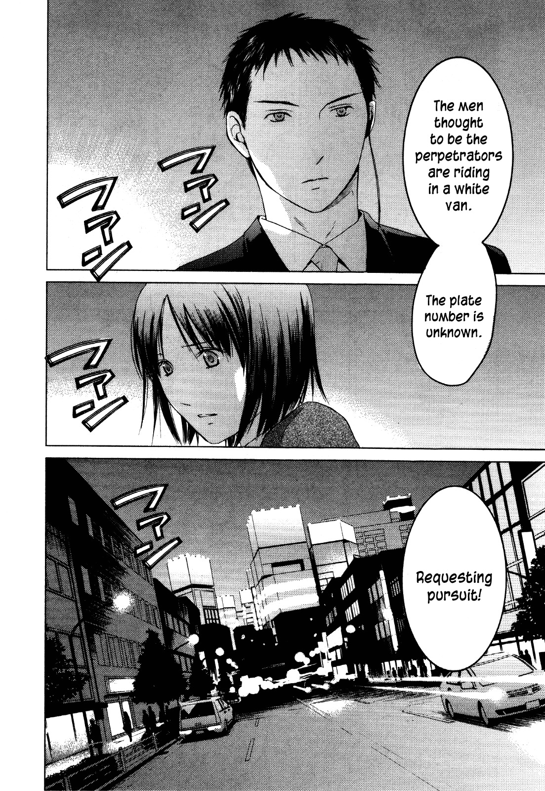Kimi no Knife Chapter 26 page 21 - Chapter 26: Sunny (III)