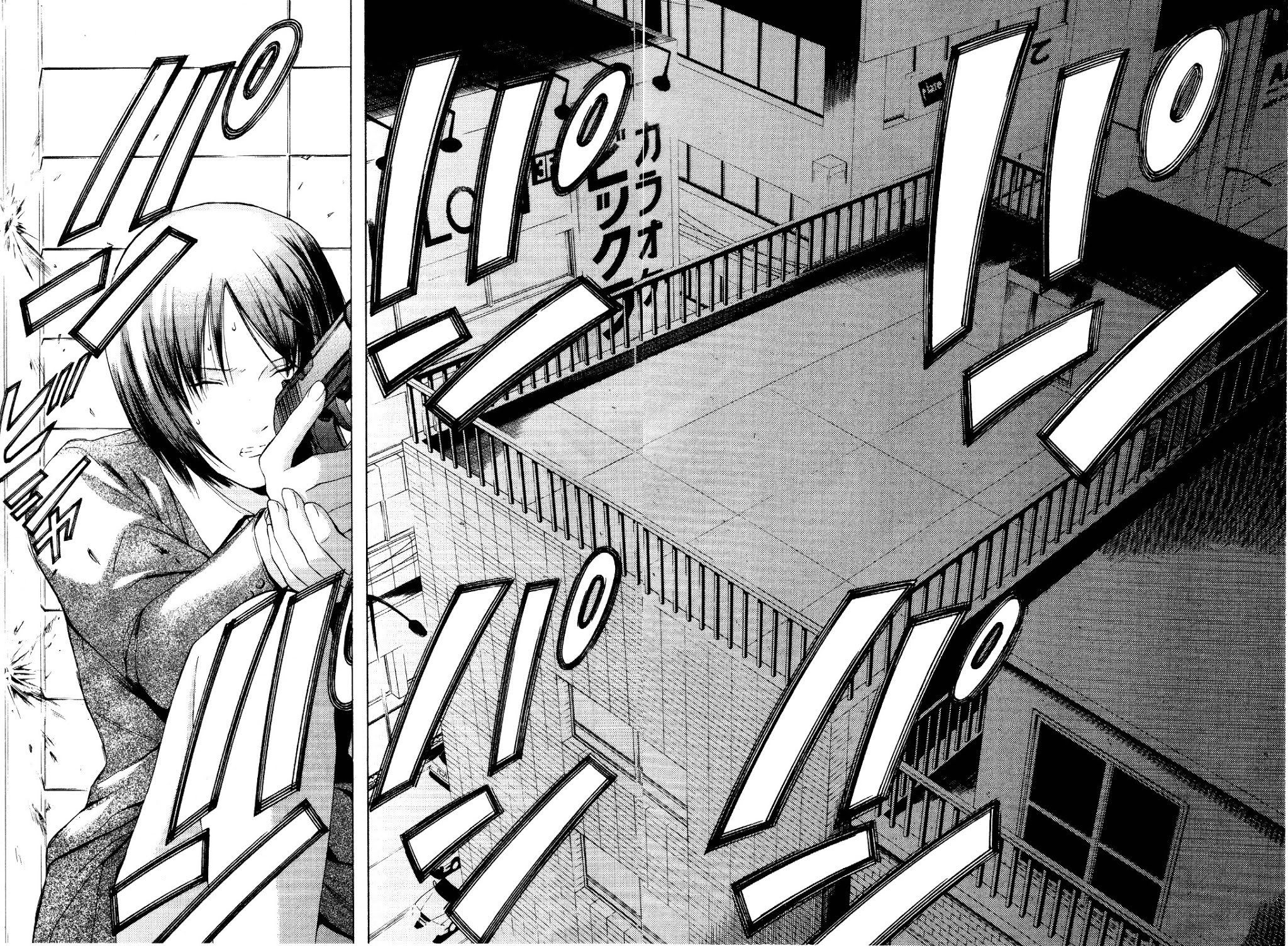 Kimi no Knife Chapter 26 page 6 - Chapter 26: Sunny (III)