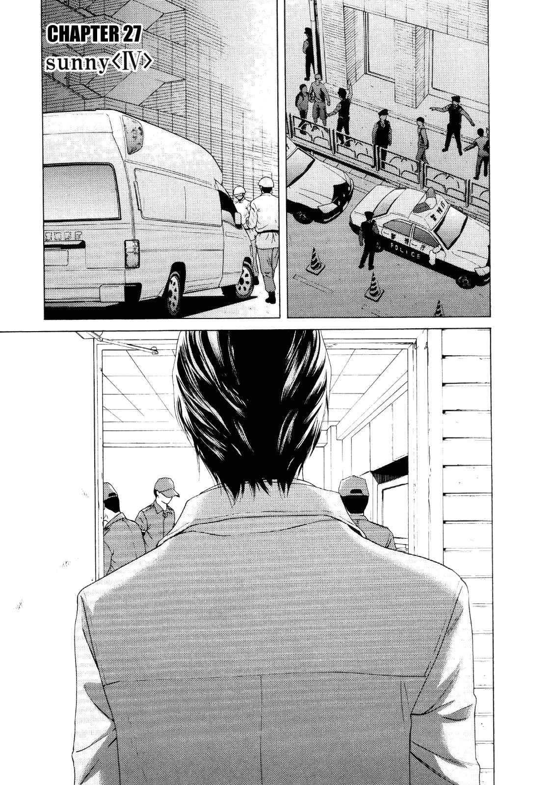 Kimi no Knife Chapter 27 page 1 - Chapter 27: Sunny (IV)