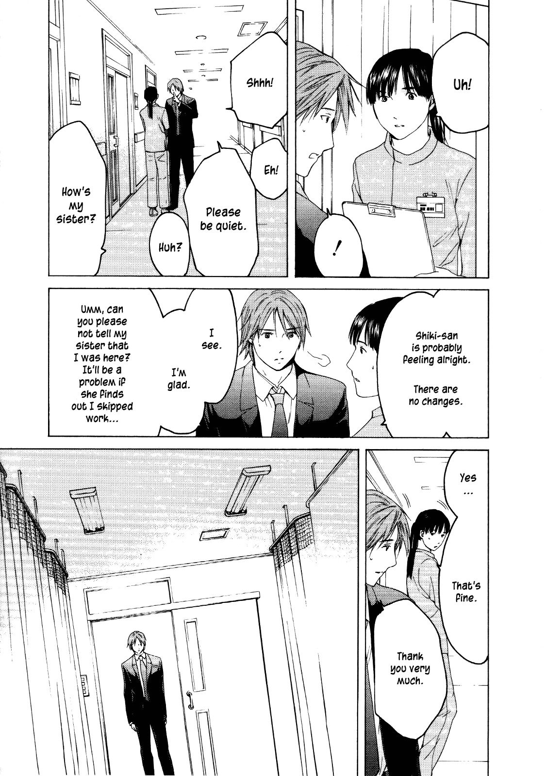 Kimi no Knife Chapter 27 page 16 - Chapter 27: Sunny (IV)