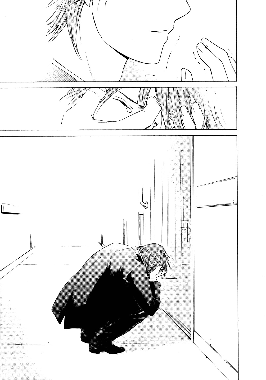Kimi no Knife Chapter 27 page 18 - Chapter 27: Sunny (IV)