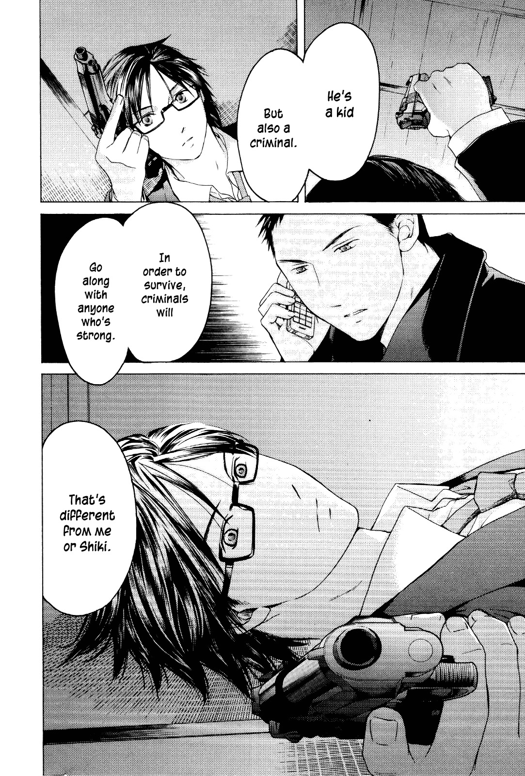 Kimi no Knife Chapter 27 page 23 - Chapter 27: Sunny (IV)