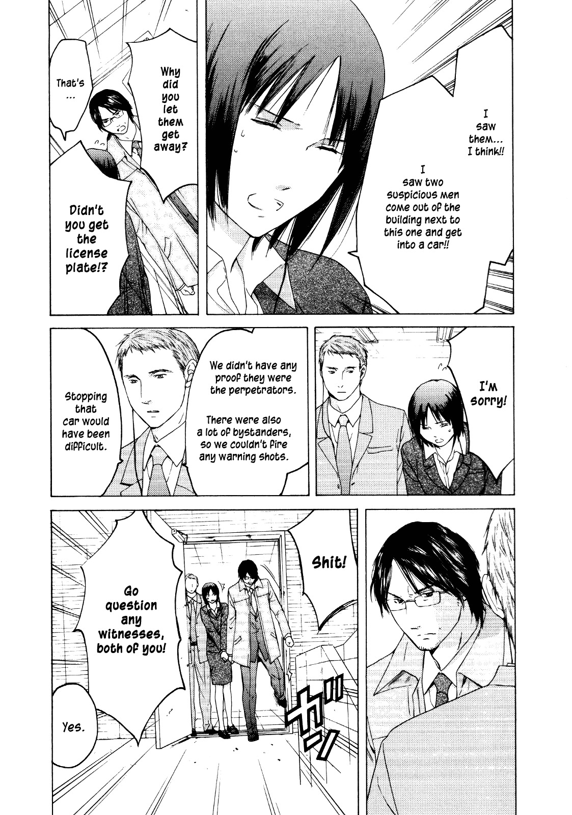 Kimi no Knife Chapter 27 page 4 - Chapter 27: Sunny (IV)