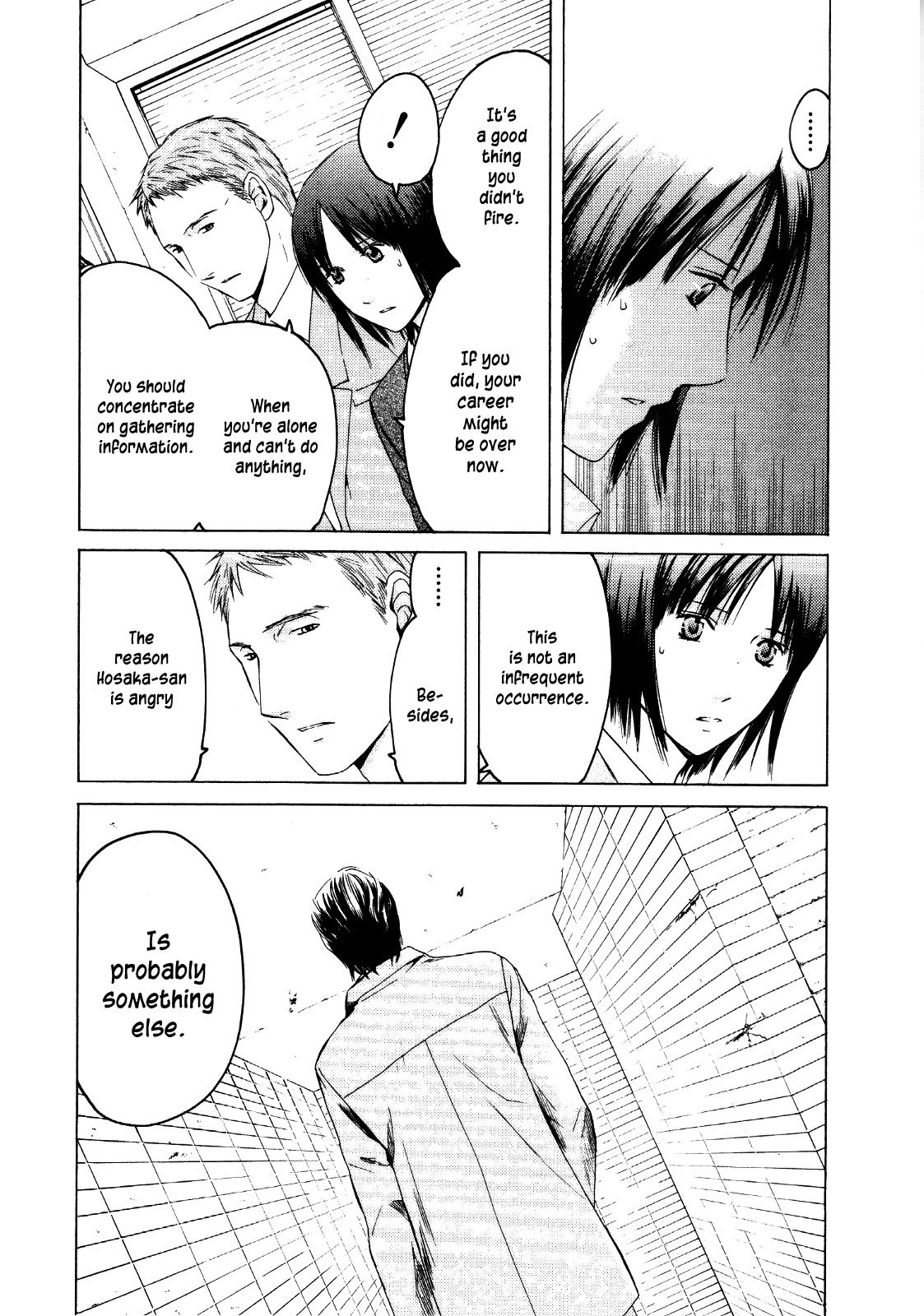 Kimi no Knife Chapter 27 page 5 - Chapter 27: Sunny (IV)