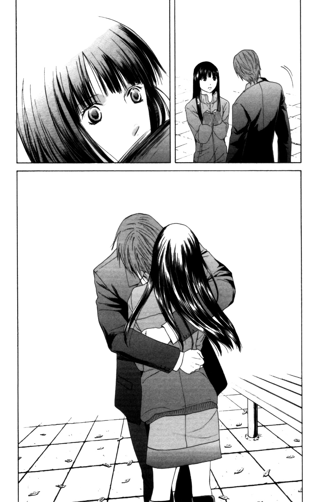 Kimi no Knife Chapter 28 page 12 - Chapter 28: Sunny (V)