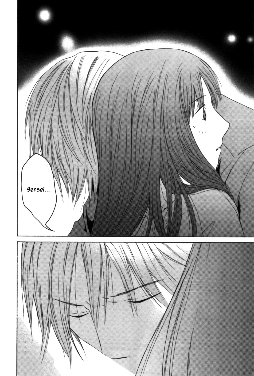 Kimi no Knife Chapter 28 page 13 - Chapter 28: Sunny (V)