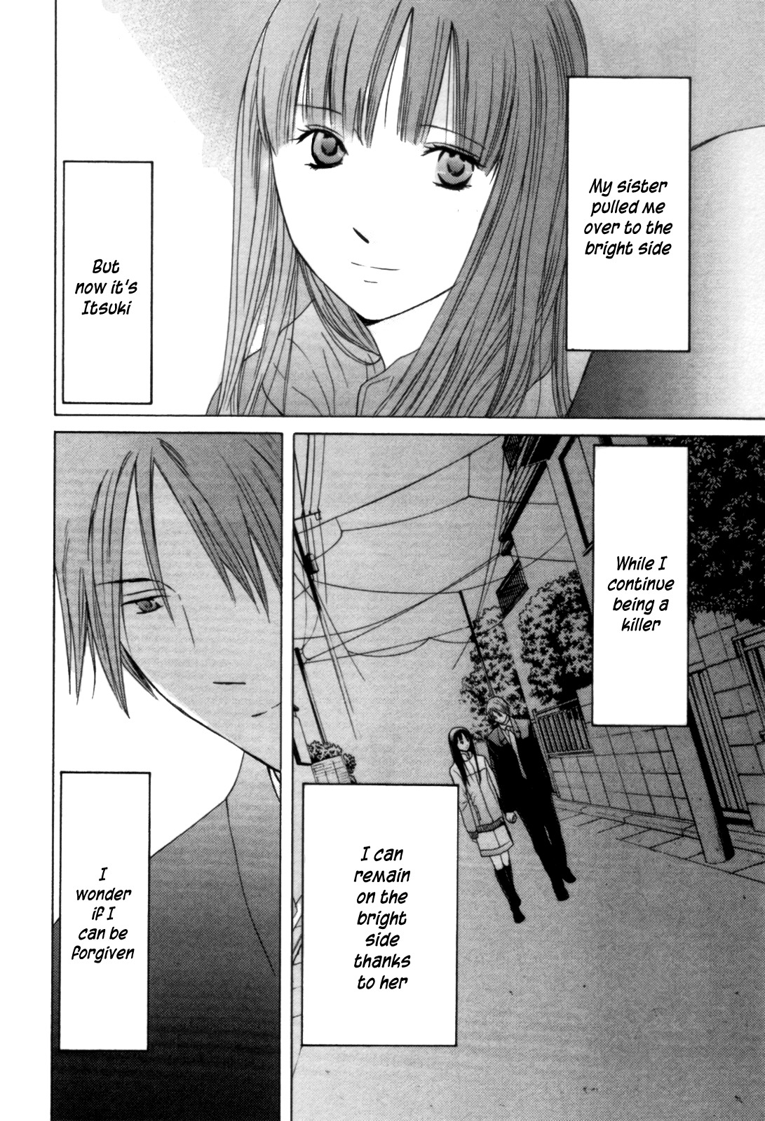 Kimi no Knife Chapter 28 page 15 - Chapter 28: Sunny (V)