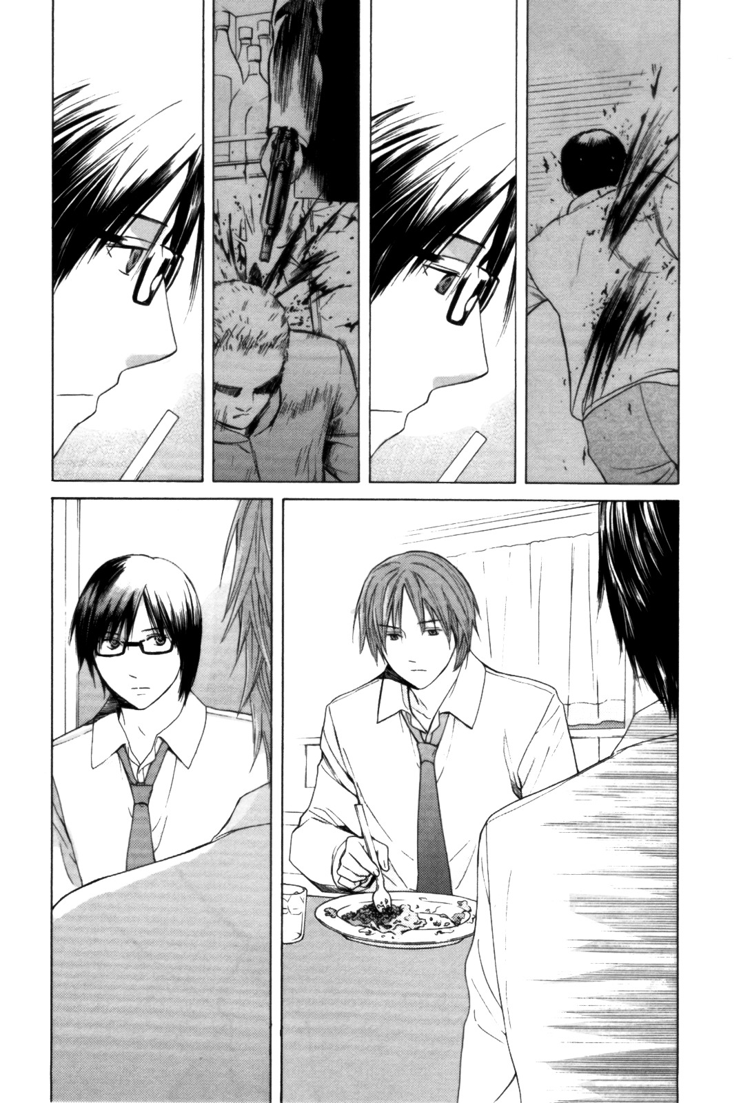 Kimi no Knife Chapter 28 page 18 - Chapter 28: Sunny (V)