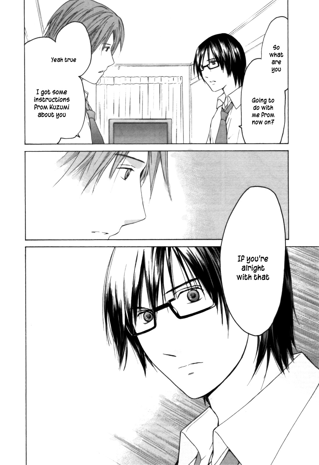 Kimi no Knife Chapter 28 page 19 - Chapter 28: Sunny (V)