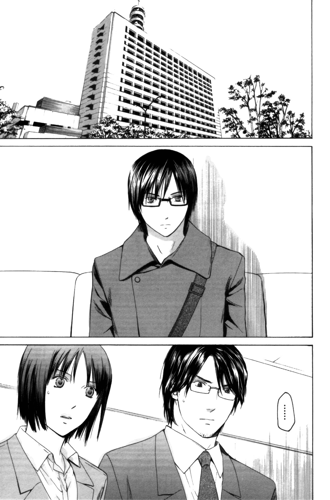 Kimi no Knife Chapter 28 page 20 - Chapter 28: Sunny (V)