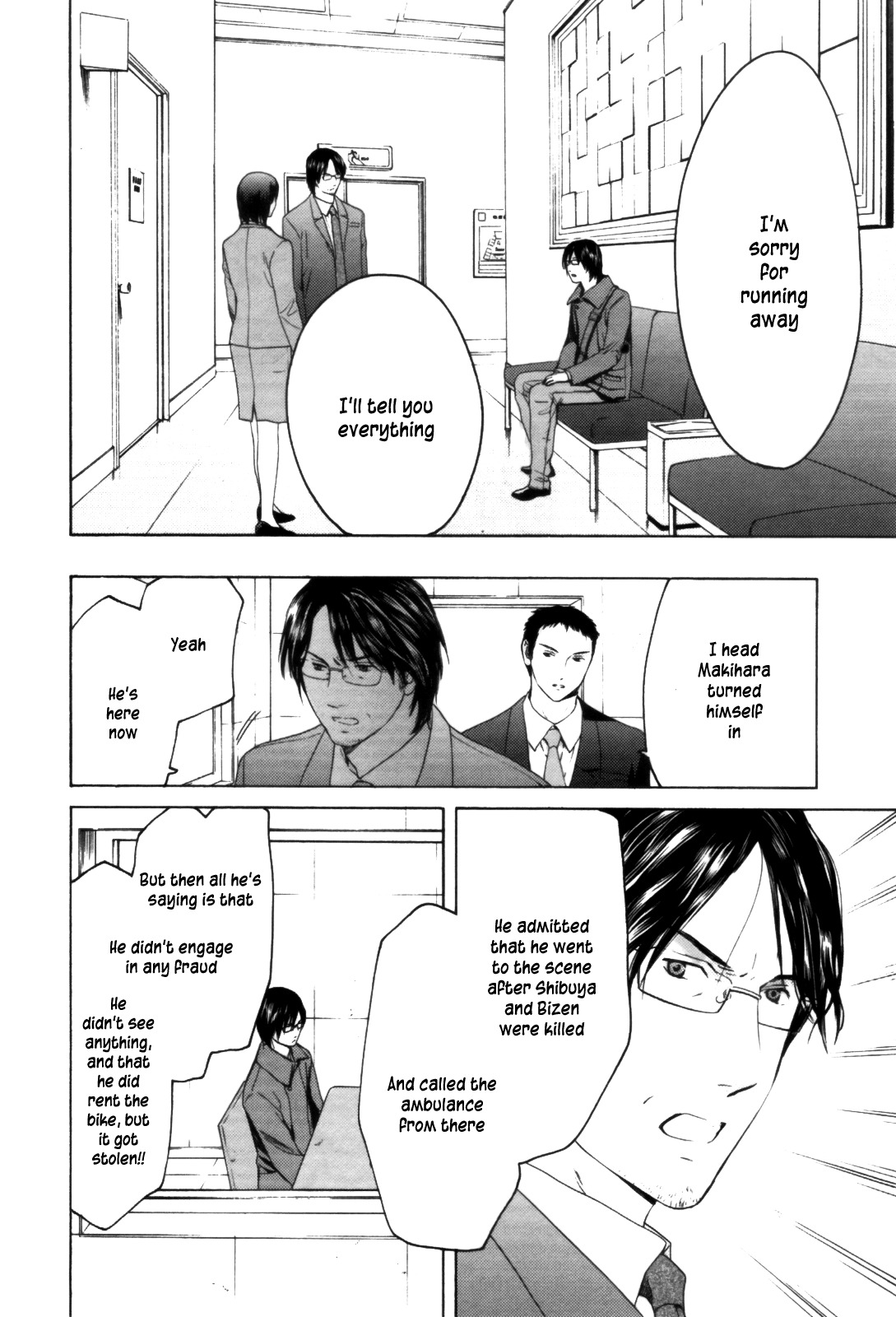 Kimi no Knife Chapter 28 page 21 - Chapter 28: Sunny (V)