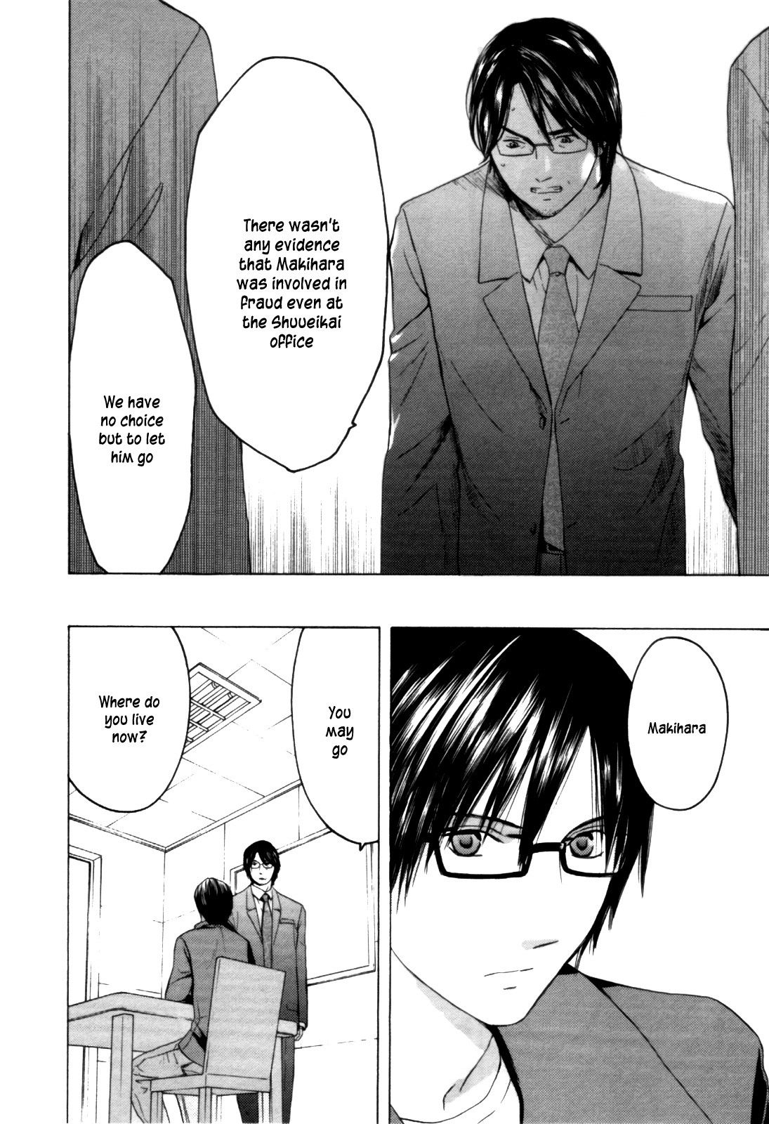 Kimi no Knife Chapter 28 page 23 - Chapter 28: Sunny (V)