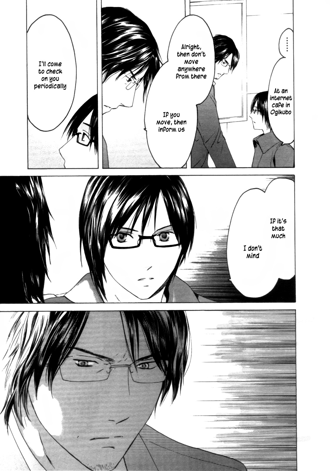 Kimi no Knife Chapter 28 page 24 - Chapter 28: Sunny (V)