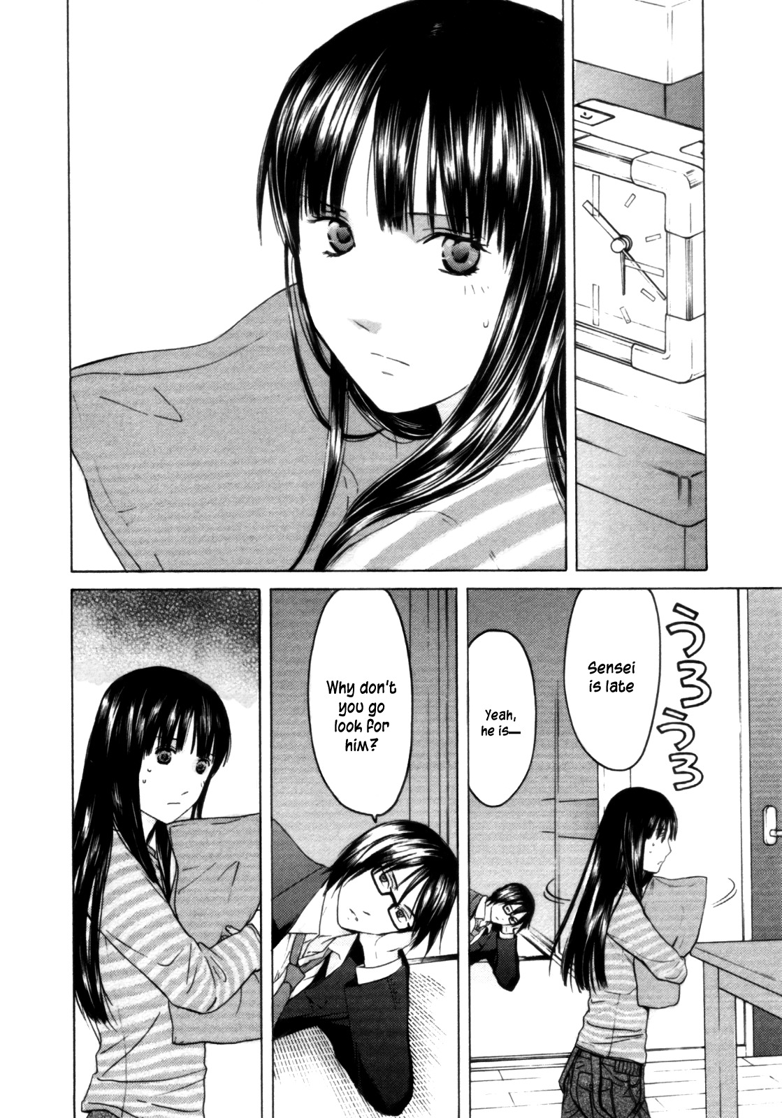 Kimi no Knife Chapter 28 page 3 - Chapter 28: Sunny (V)