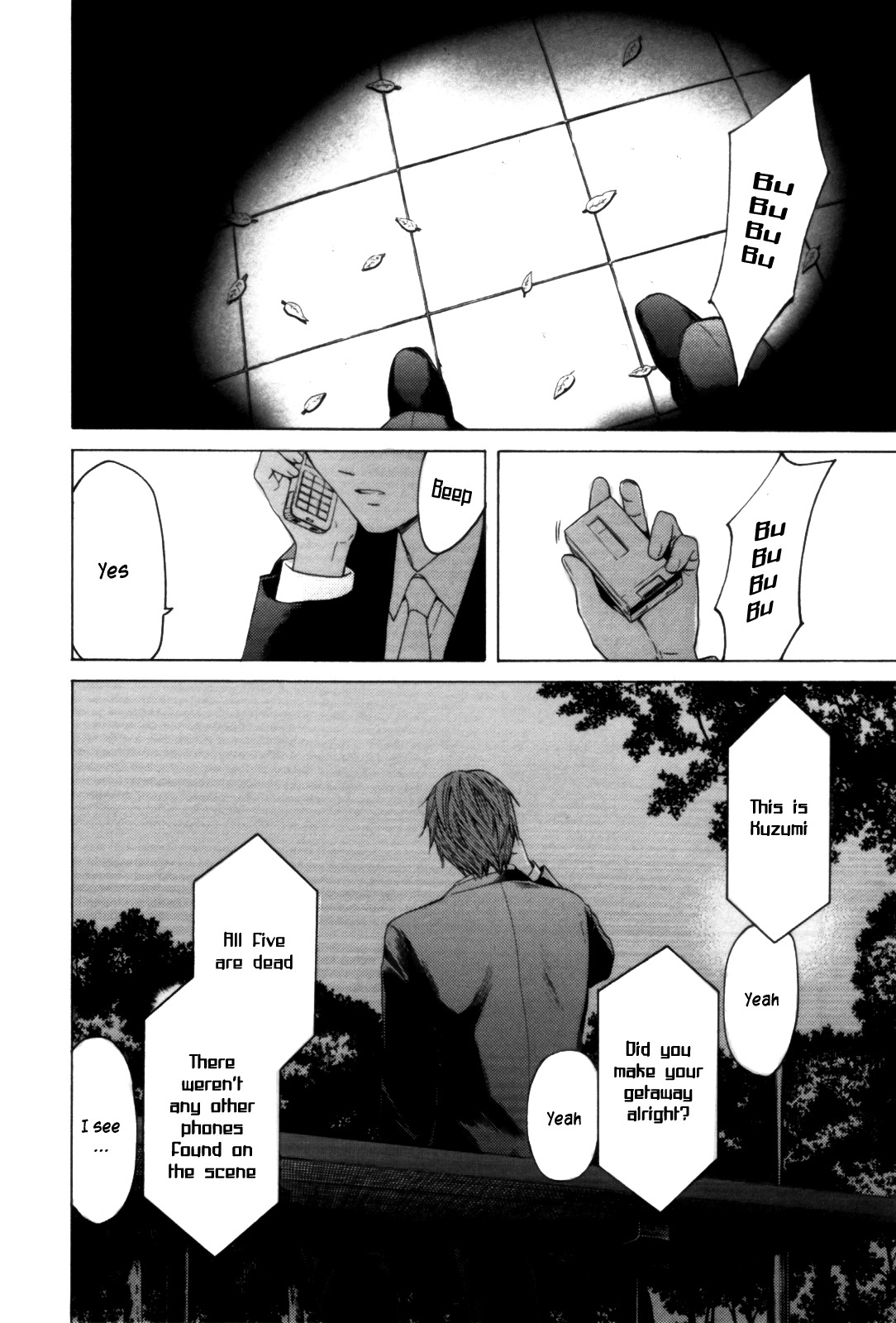 Kimi no Knife Chapter 28 page 5 - Chapter 28: Sunny (V)