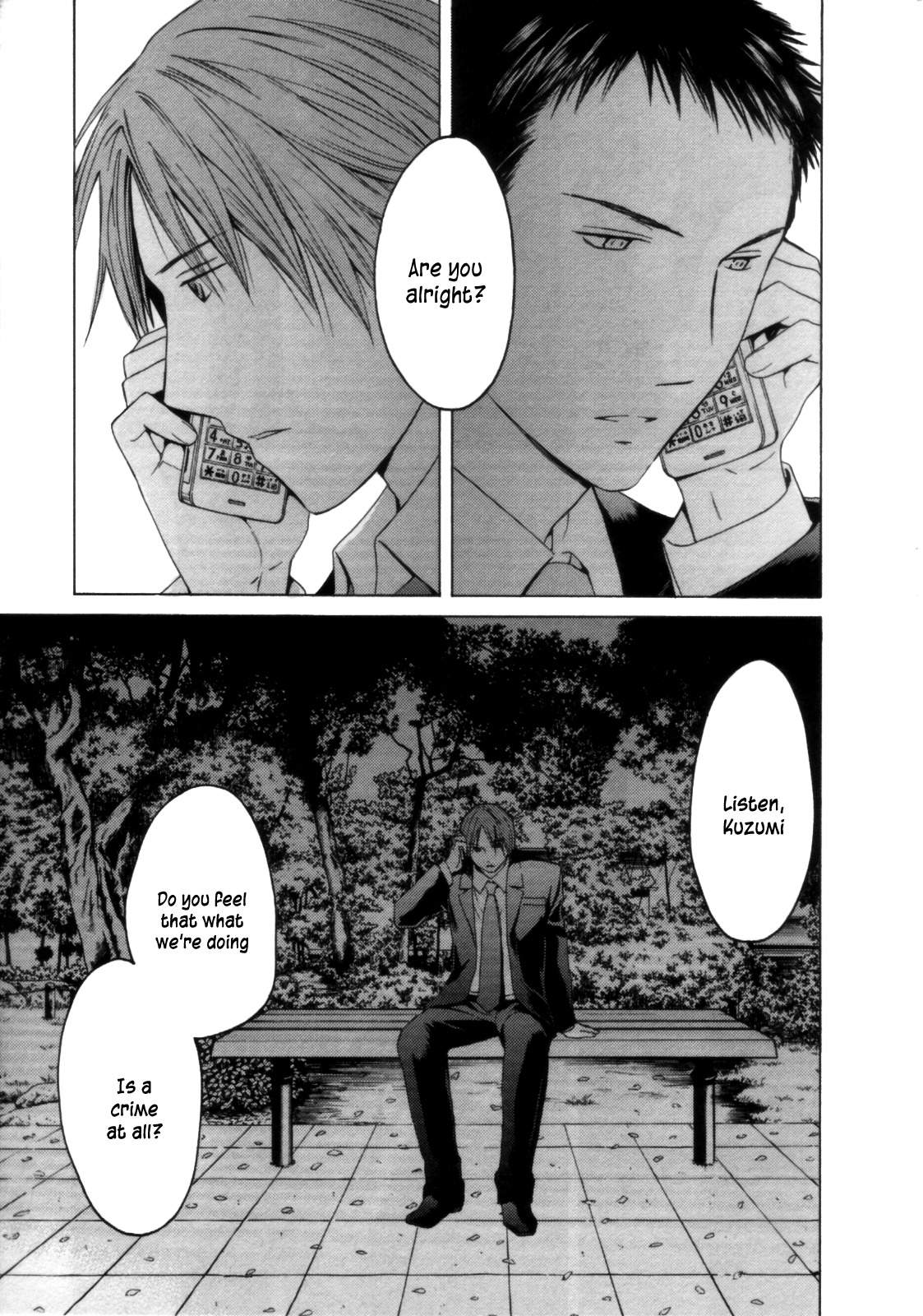 Kimi no Knife Chapter 28 page 6 - Chapter 28: Sunny (V)