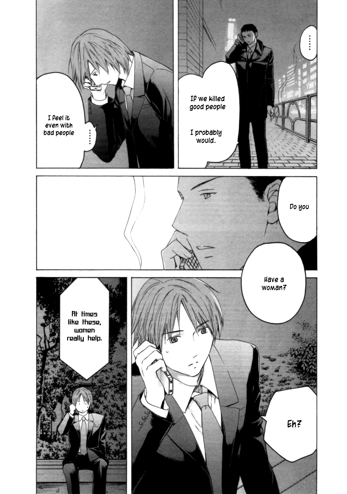 Kimi no Knife Chapter 28 page 7 - Chapter 28: Sunny (V)